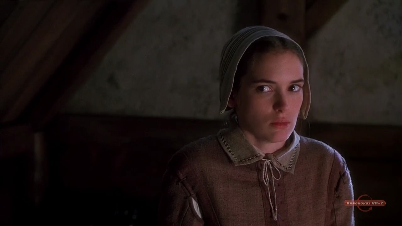 The Crucible (1996) HD screenshot 1028