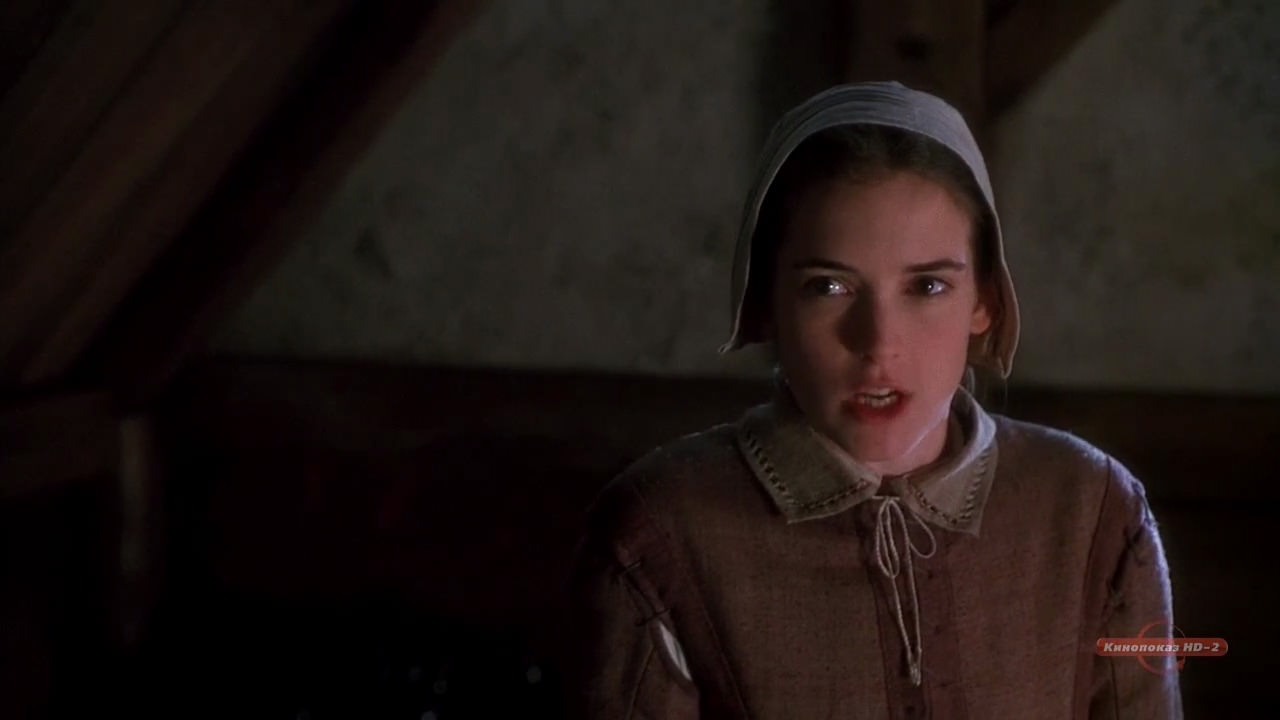 The Crucible (1996) HD screenshot 1040