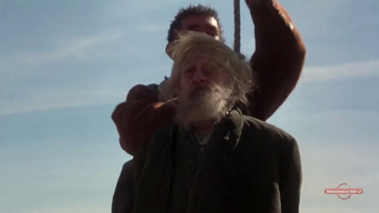 The Crucible (1996) HD screenshot 11120