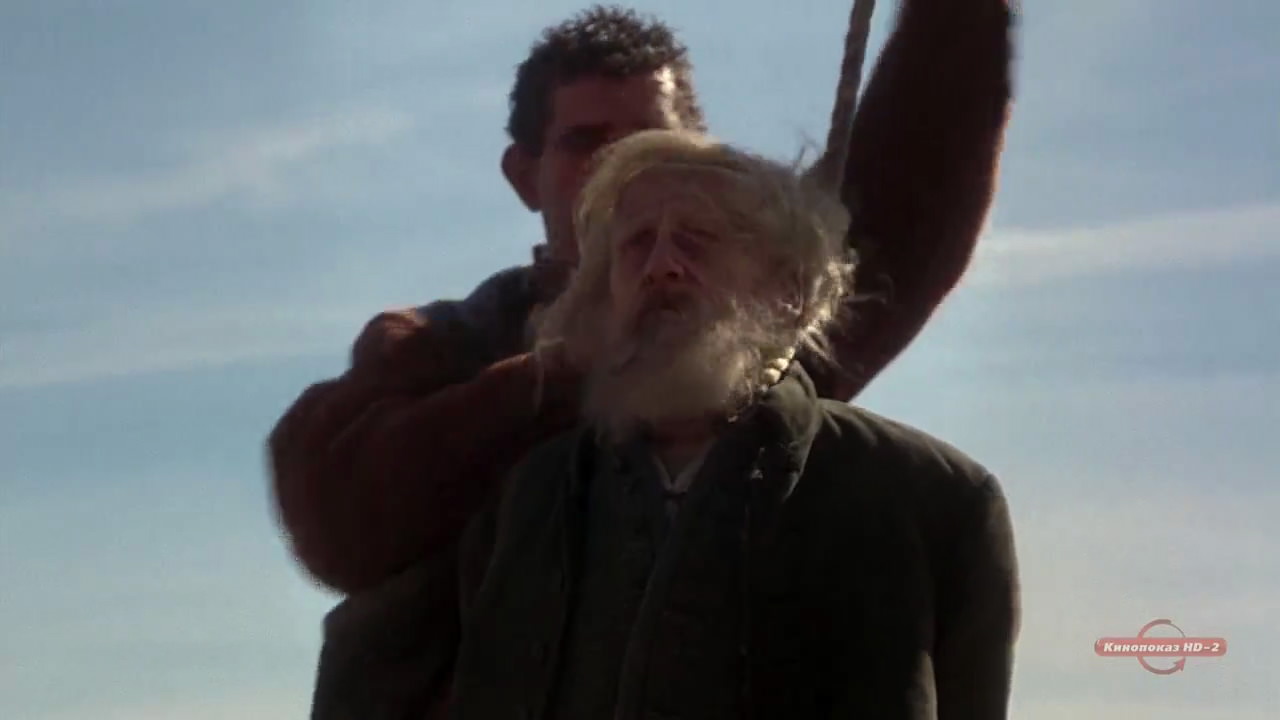 The Crucible (1996) screencap 11121