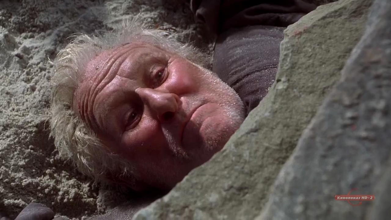 The Crucible (1996) HD screenshot 11222