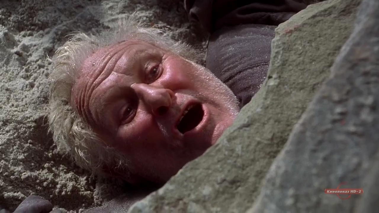 The Crucible (1996) screencap 11223