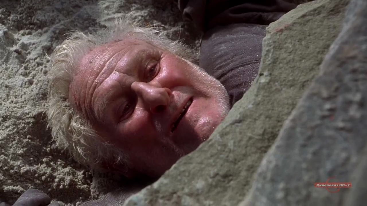 The Crucible (1996) movie still 11224