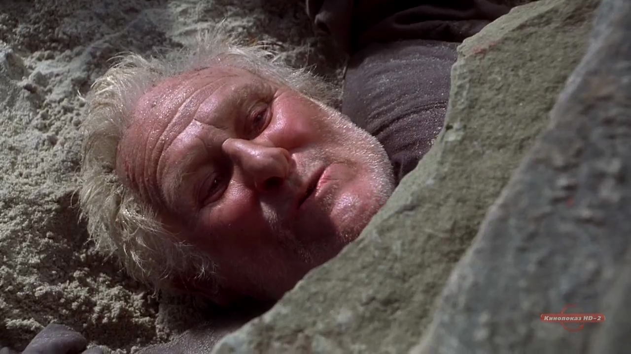 The Crucible (1996) HD screenshot 11225