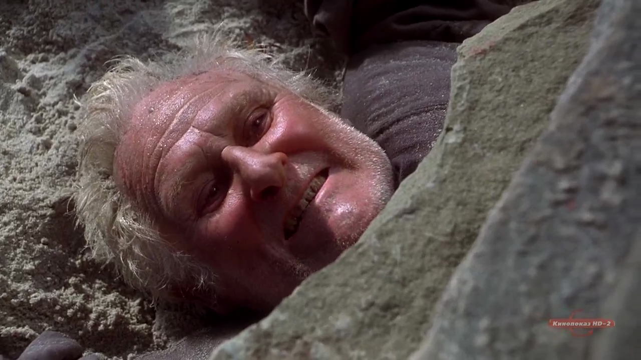 The Crucible (1996) HD screenshot 11228
