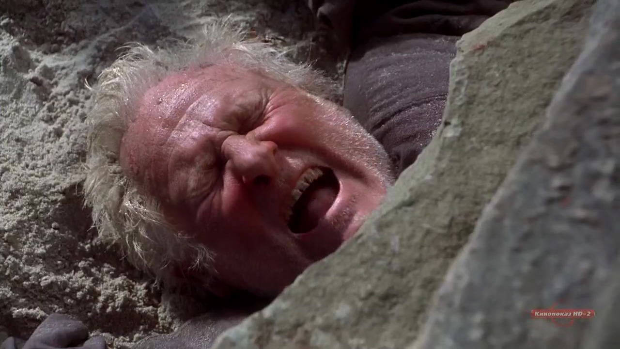 The Crucible (1996) HD screenshot 11255