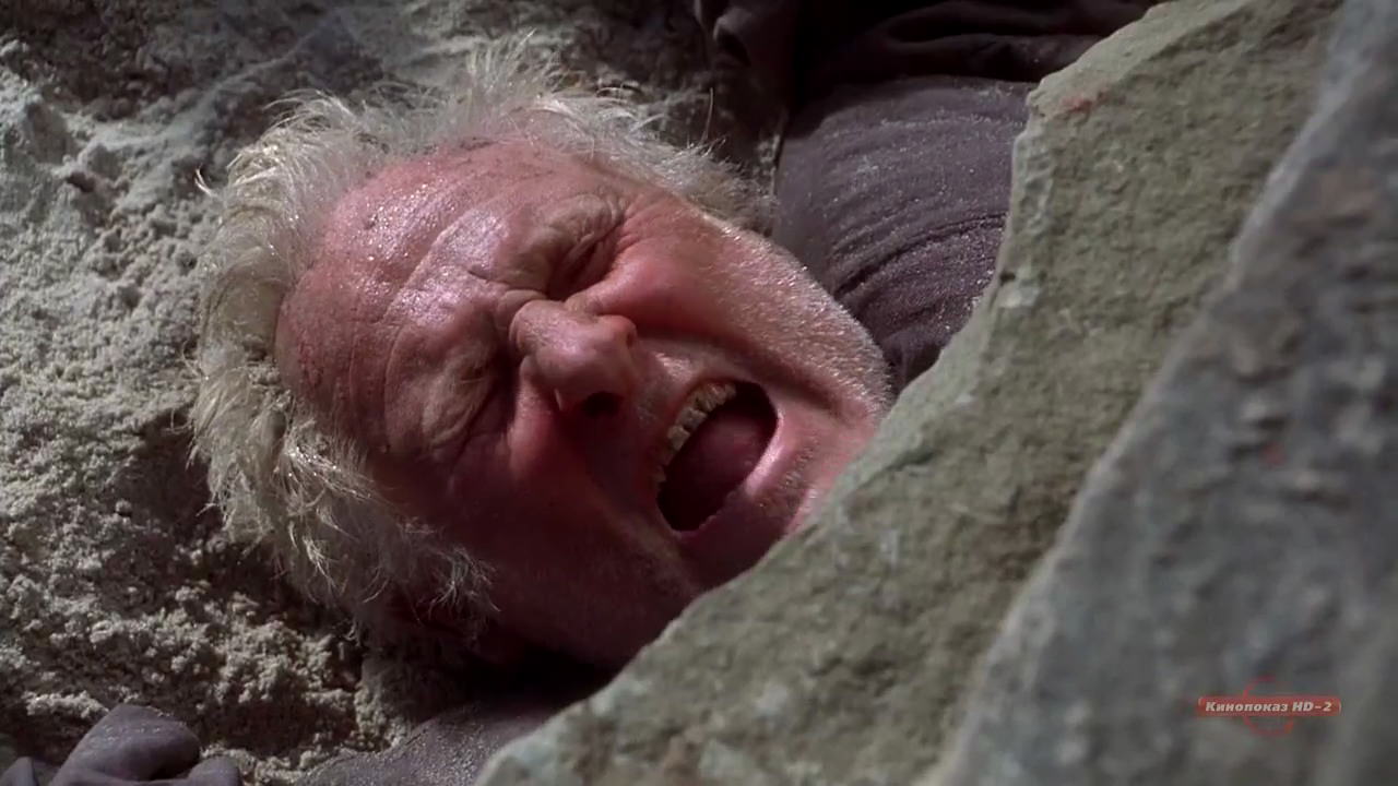 The Crucible (1996) screencap 11256