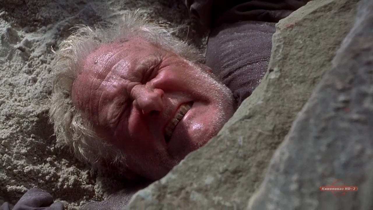 The Crucible (1996) HD screenshot 11258
