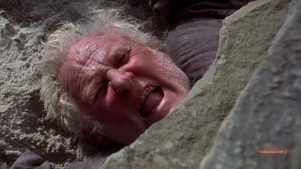 The Crucible (1996) HD screenshot 11261