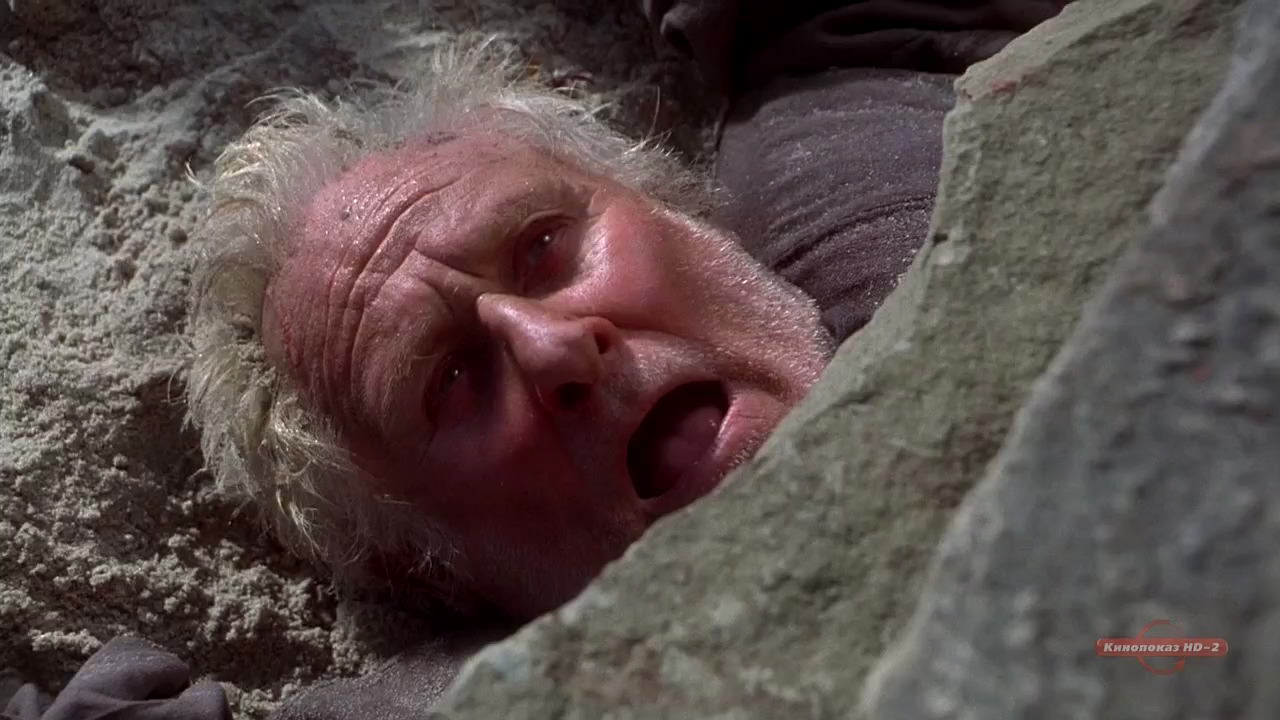 The Crucible (1996) HD screenshot 11267