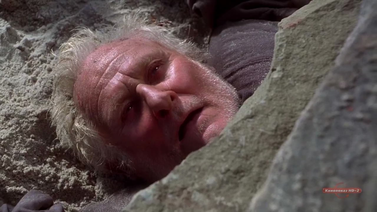 The Crucible (1996) HD screenshot 11270