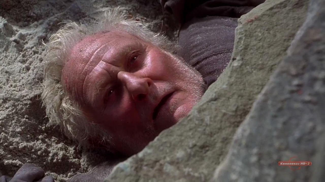 The Crucible (1996) HD screenshot 11273