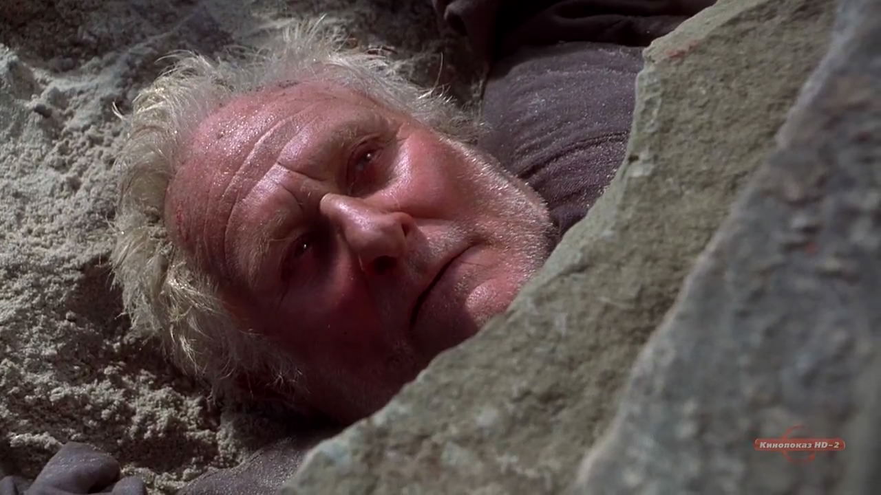 The Crucible (1996) HD screenshot 11276