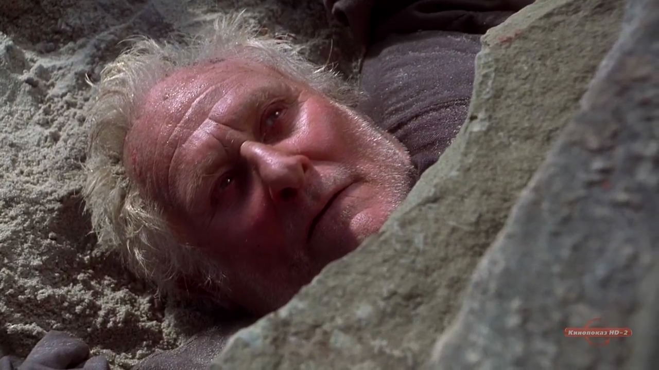 The Crucible (1996) screencap 11277