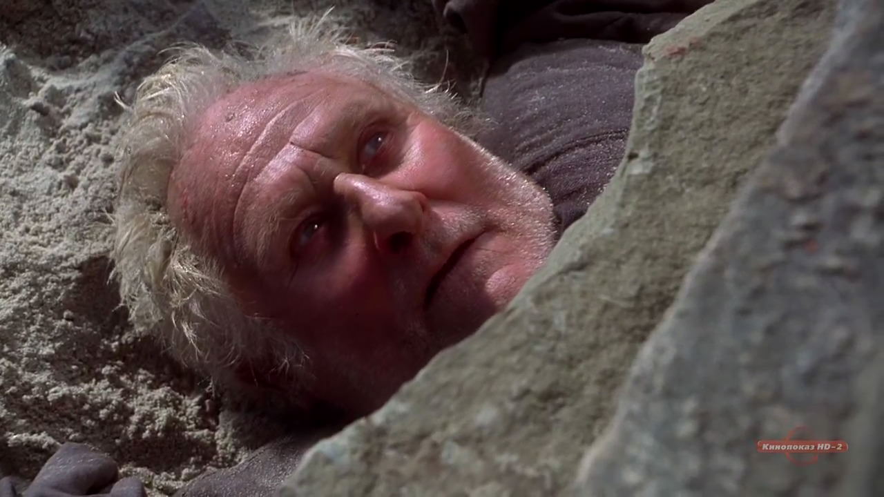 The Crucible (1996) HD screenshot 11279
