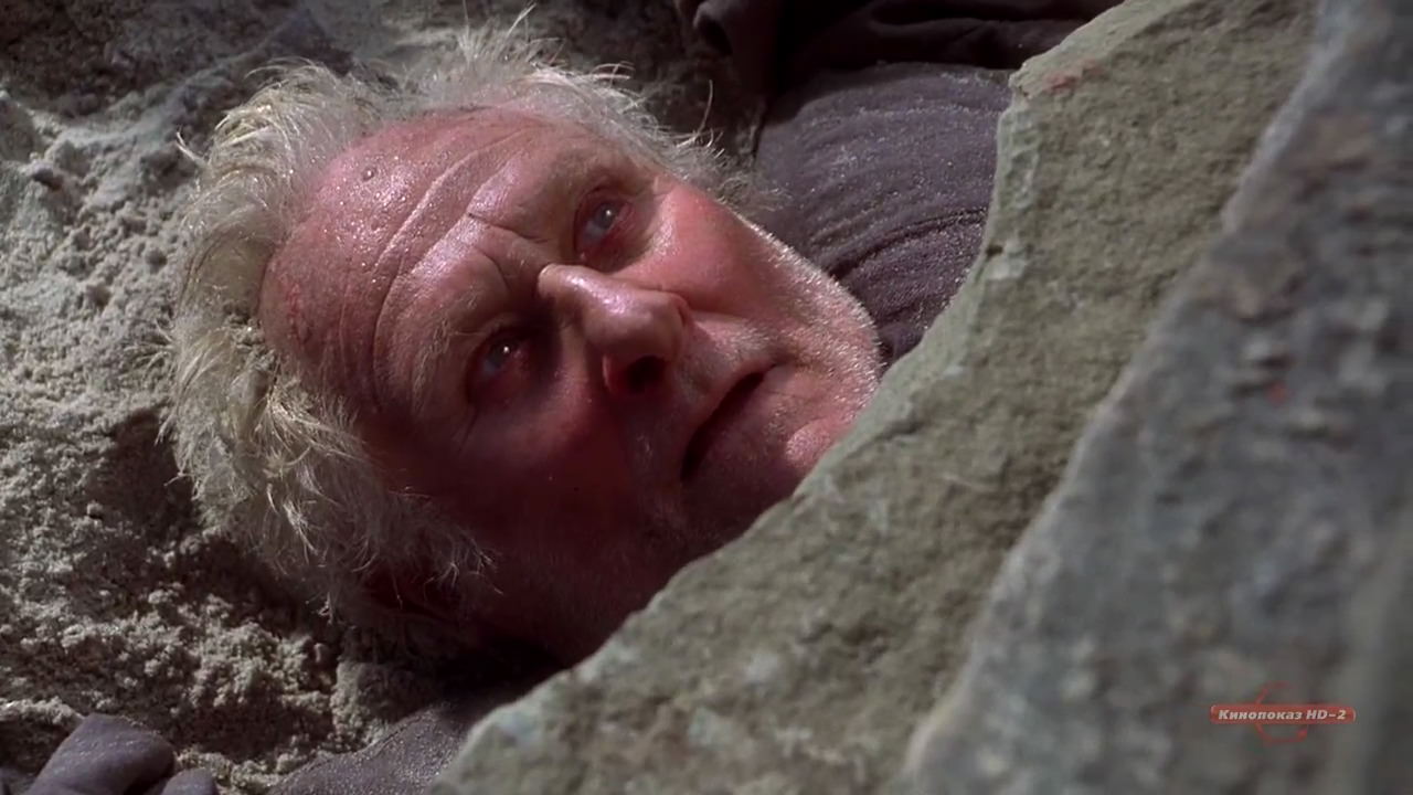 The Crucible (1996) HD screenshot 11282