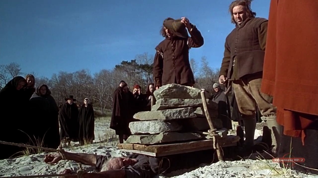 The Crucible (1996) HD screenshot 11294