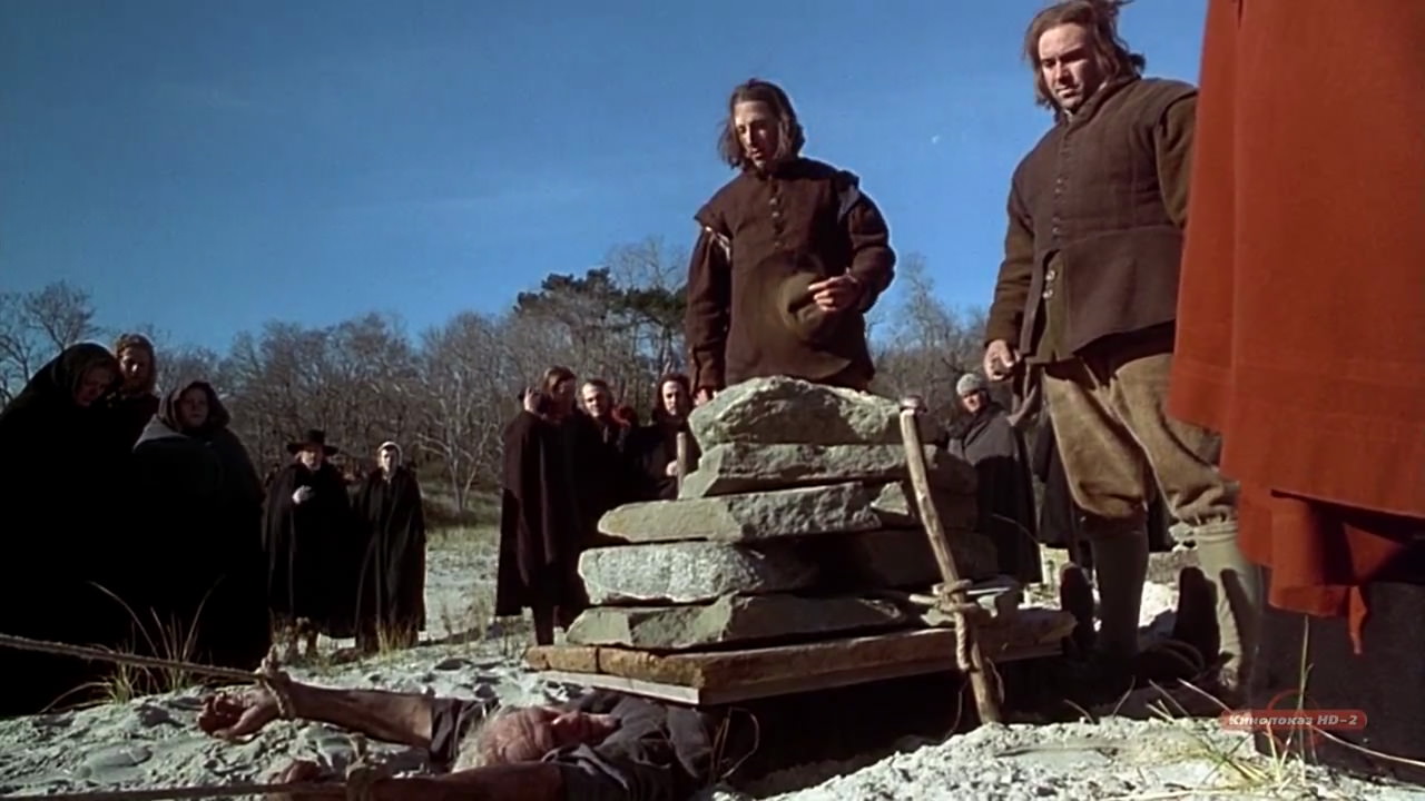 The Crucible (1996) movie still 11296