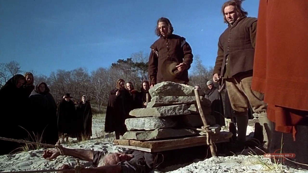 The Crucible (1996) HD screenshot 11297