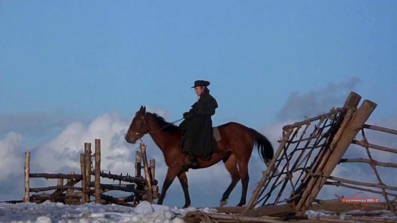 The Crucible (1996) screencap 11358