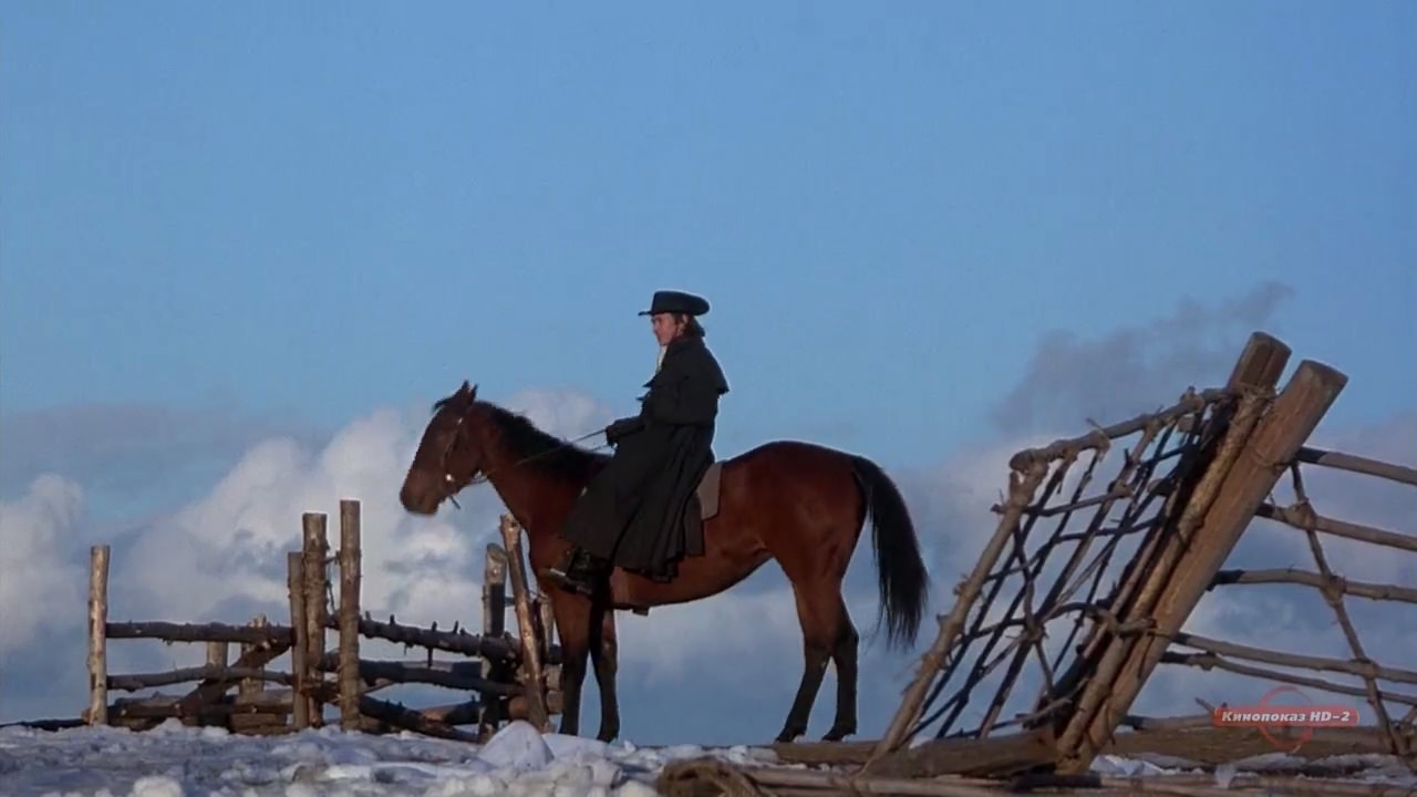 The Crucible (1996) HD screenshot 11360