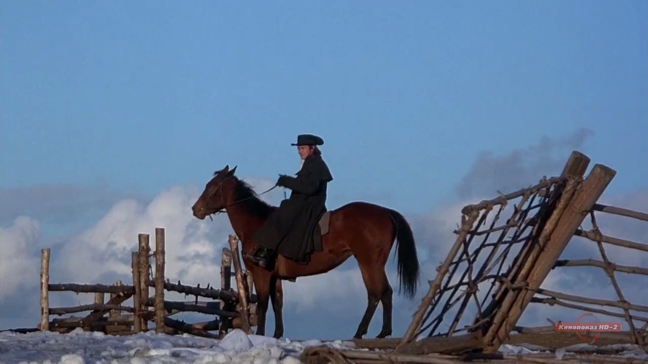 The Crucible (1996) screencap 11361
