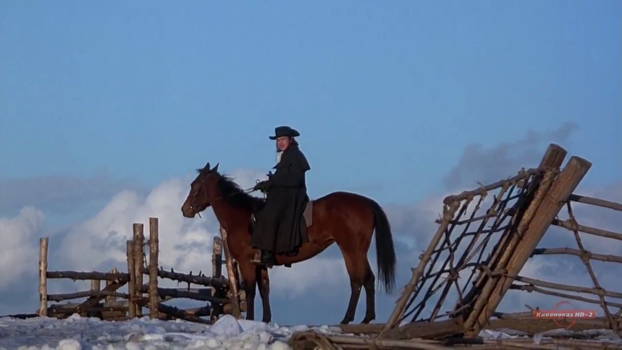 The Crucible (1996) screencap 11367