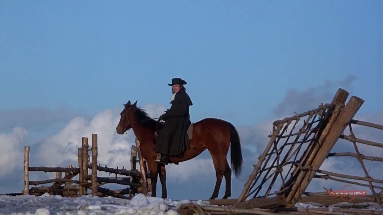 The Crucible (1996) movie still 11368