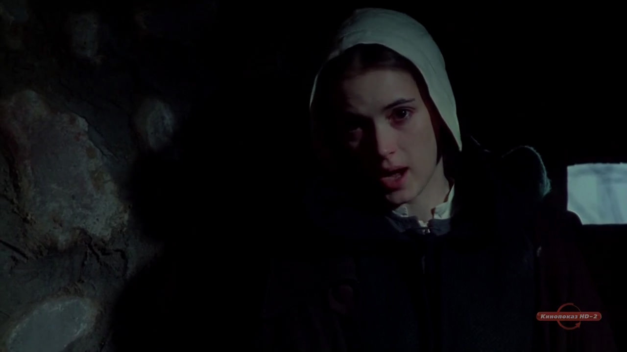 The Crucible (1996) HD screenshot 11663