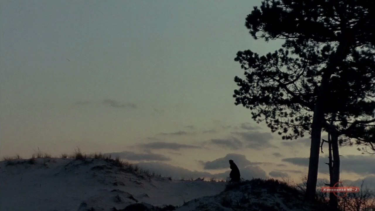 The Crucible (1996) HD screenshot 11789