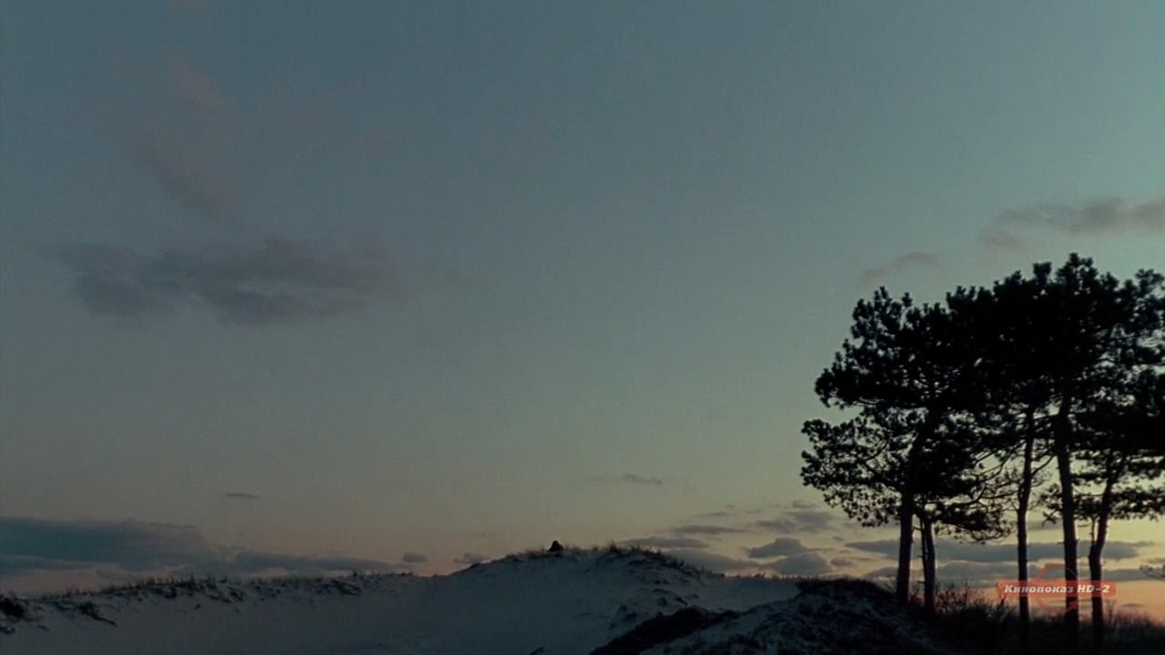 The Crucible (1996) screencap 11805