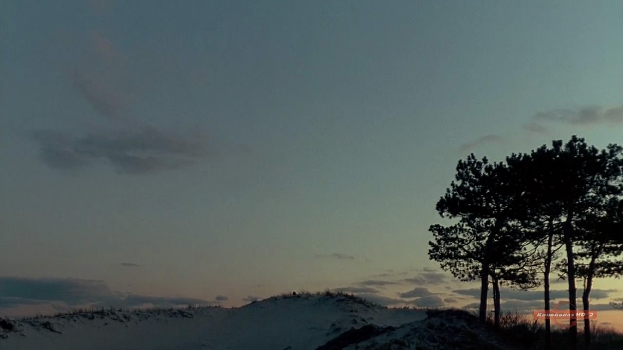 The Crucible (1996) movie still 11806
