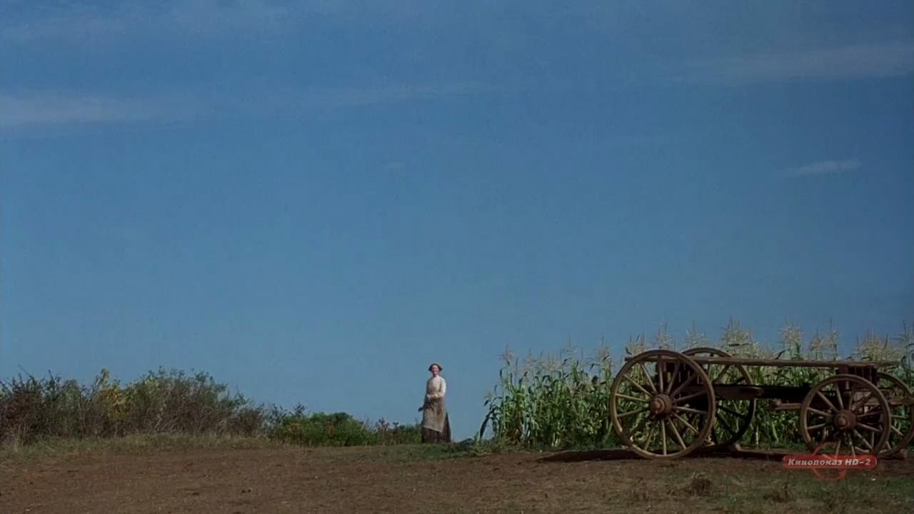 The Crucible (1996) HD screenshot 1196