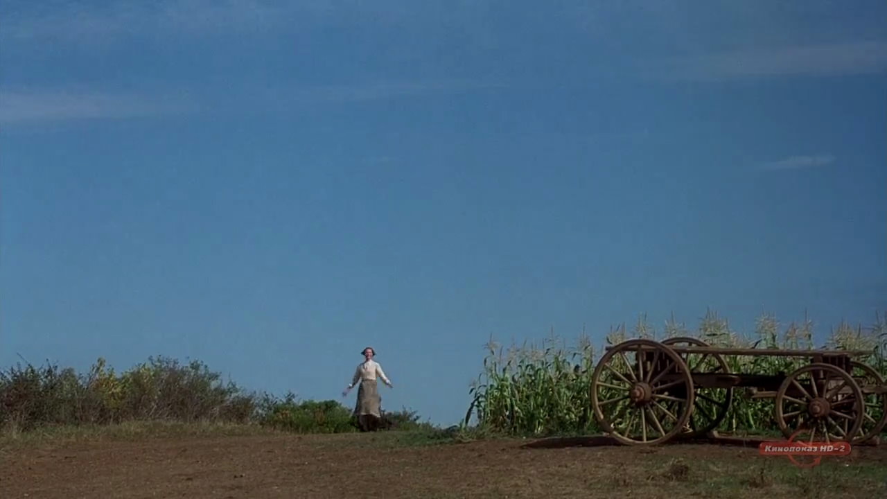 The Crucible (1996) movie still 1198