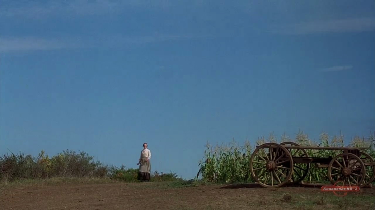 The Crucible (1996) HD screenshot 1199