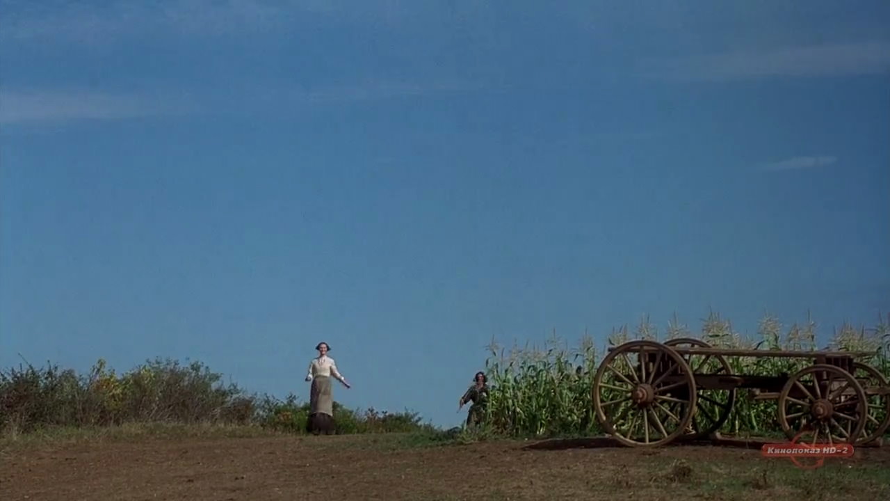 The Crucible (1996) screencap 1200