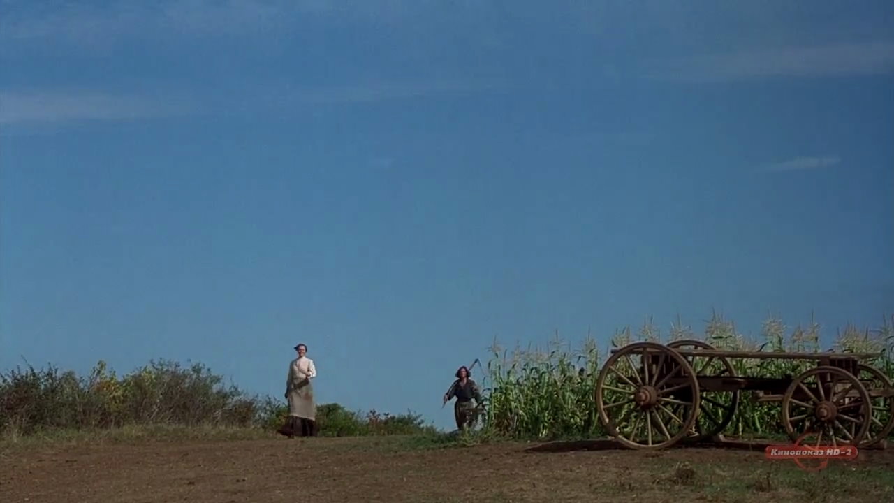 The Crucible (1996) movie still 1201