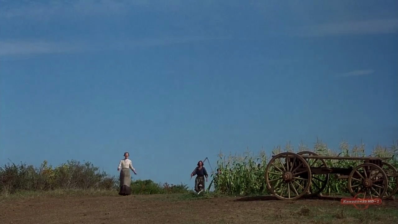 The Crucible (1996) HD screenshot 1202