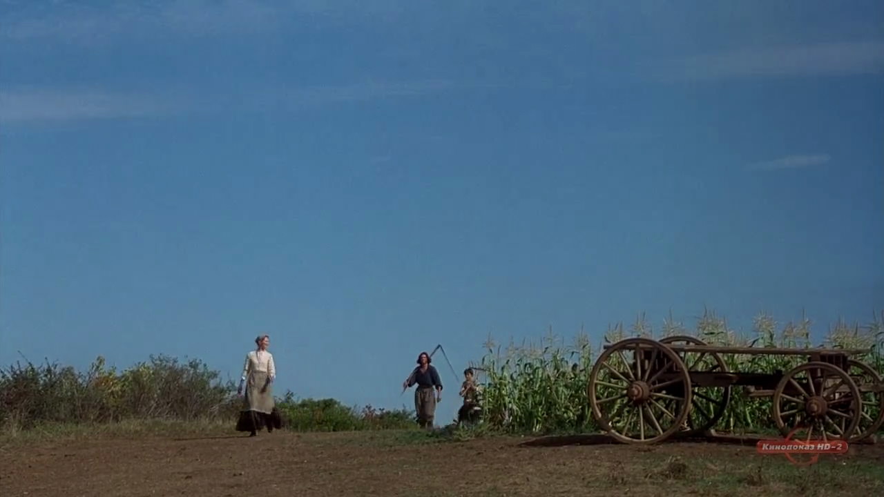 The Crucible (1996) screencap 1203