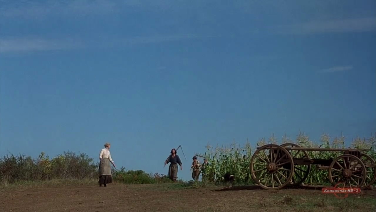 The Crucible (1996) movie still 1204