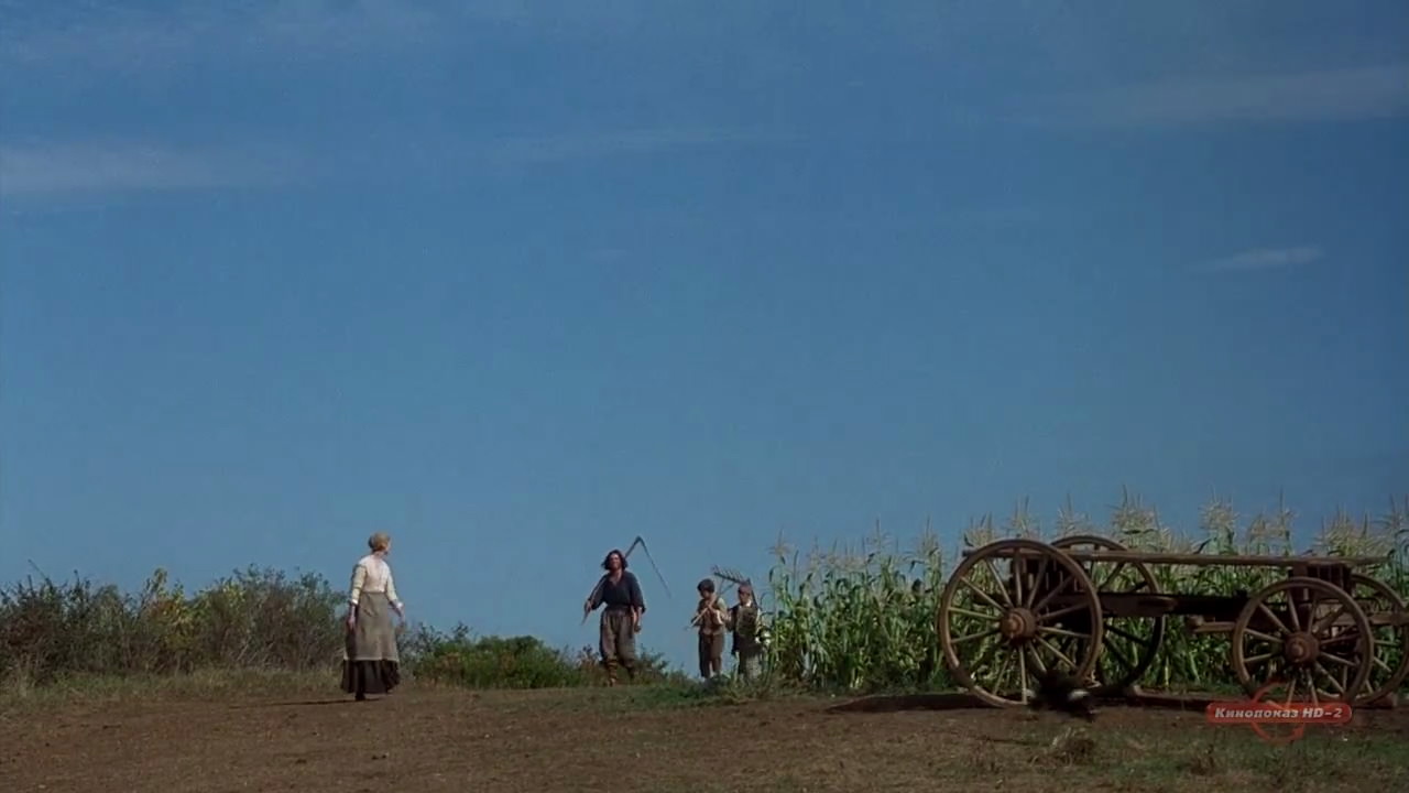 The Crucible (1996) HD screenshot 1205