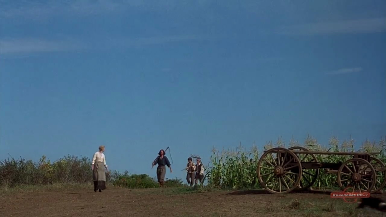The Crucible (1996) screencap 1206