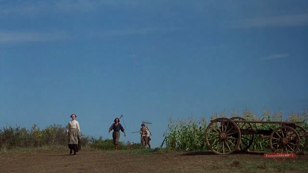 The Crucible (1996) HD screenshot 1208
