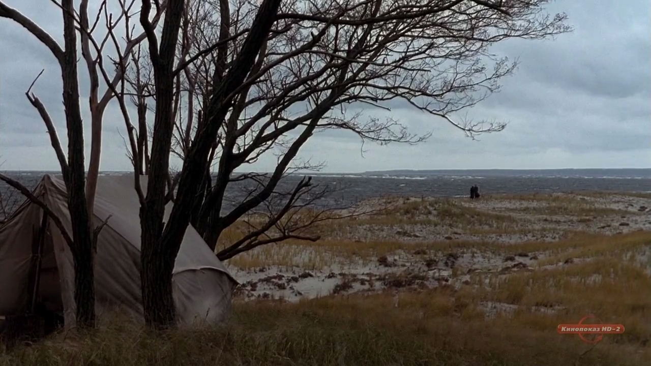 The Crucible (1996) screencap 12156