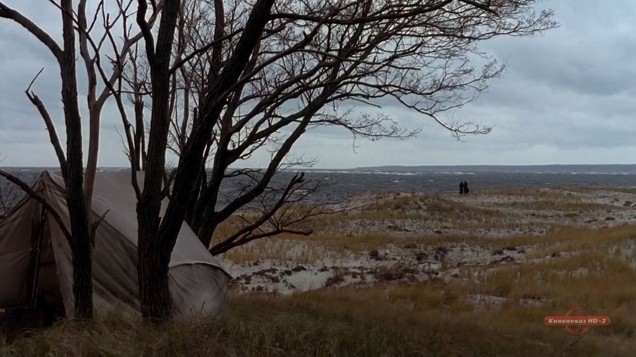 The Crucible (1996) movie still 12157