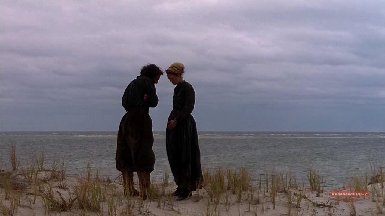 The Crucible (1996) screencap 12189