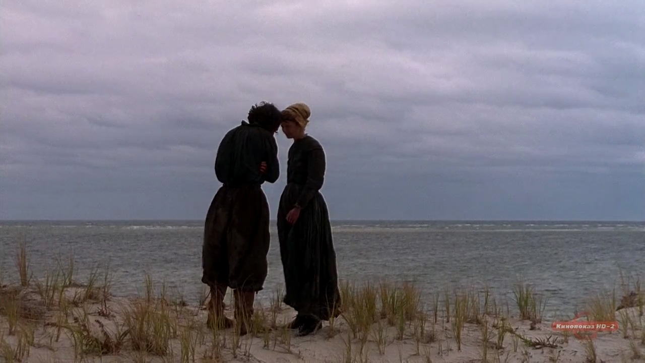 The Crucible (1996) HD screenshot 12191