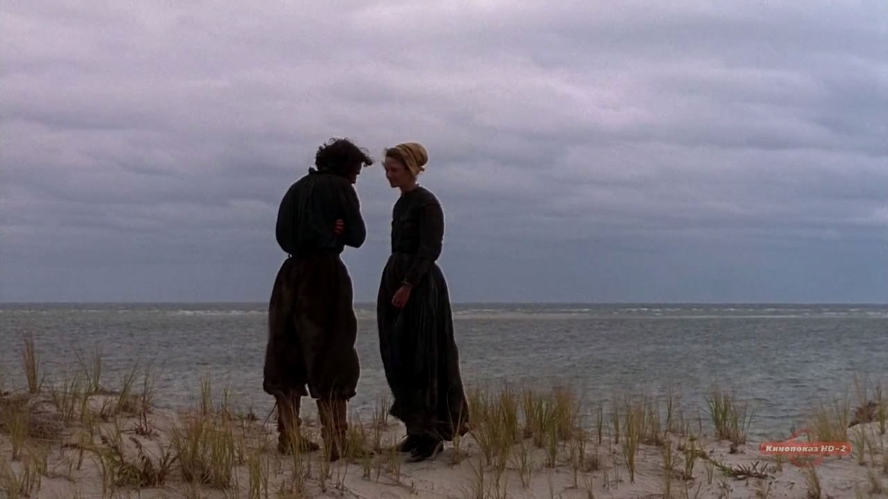 The Crucible (1996) screencap 12192