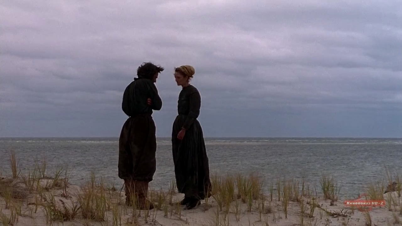 The Crucible (1996) screencap 12195