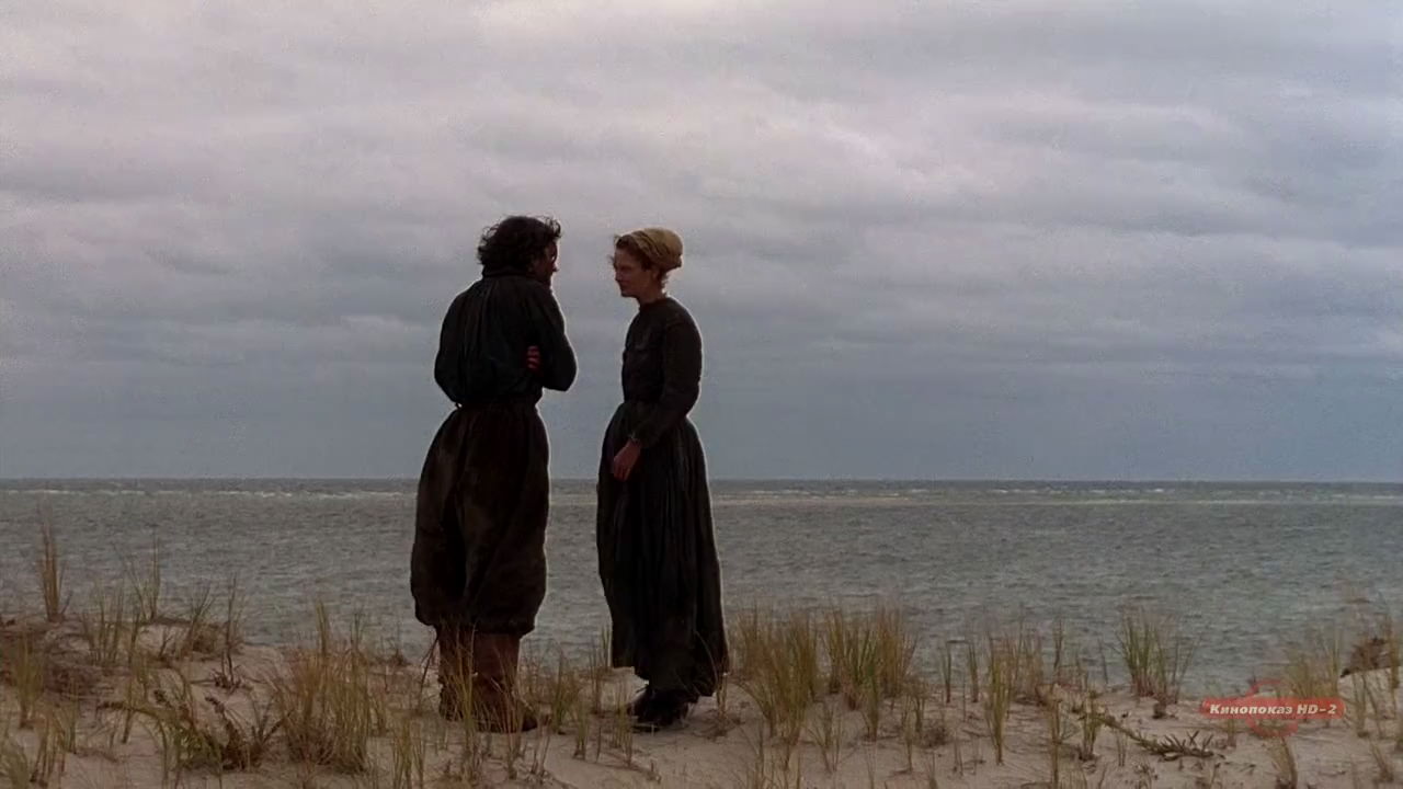 The Crucible (1996) HD screenshot 12245